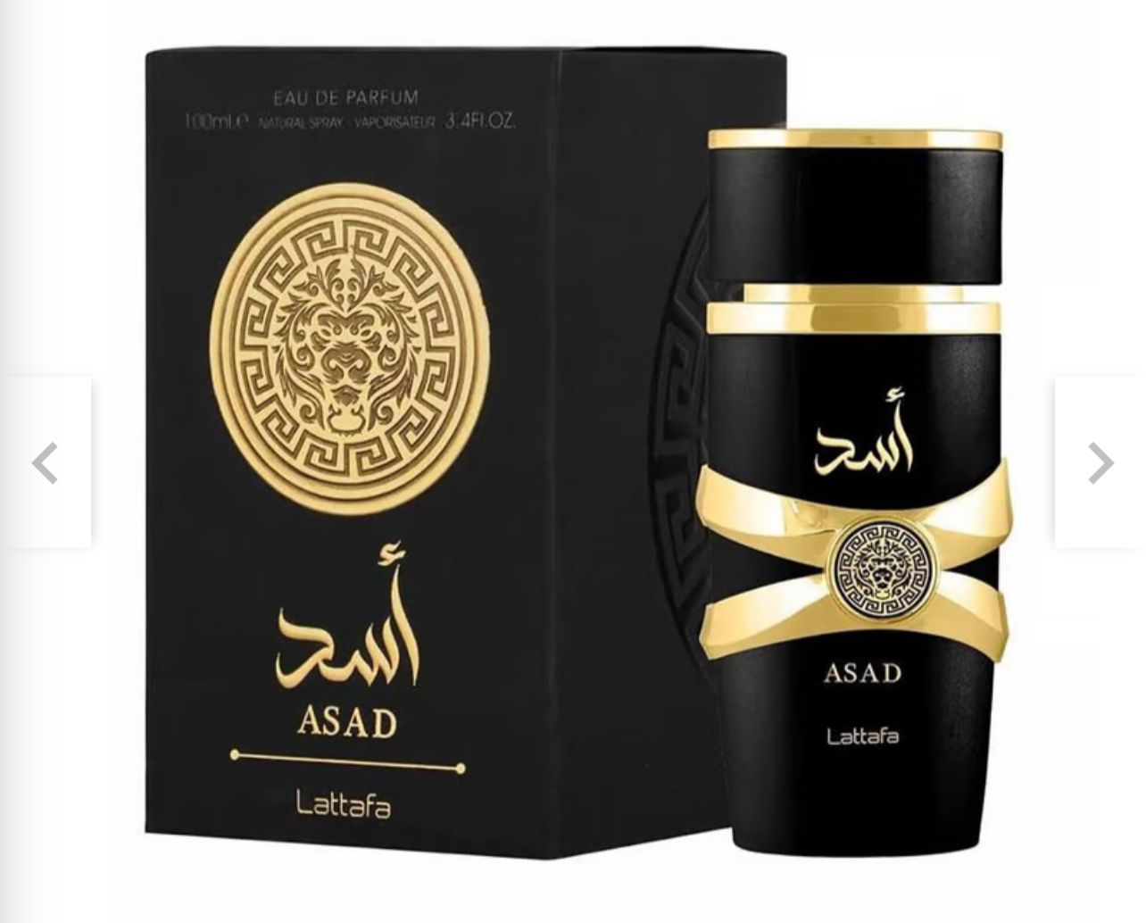 PERFUME ASAD LATAFFA